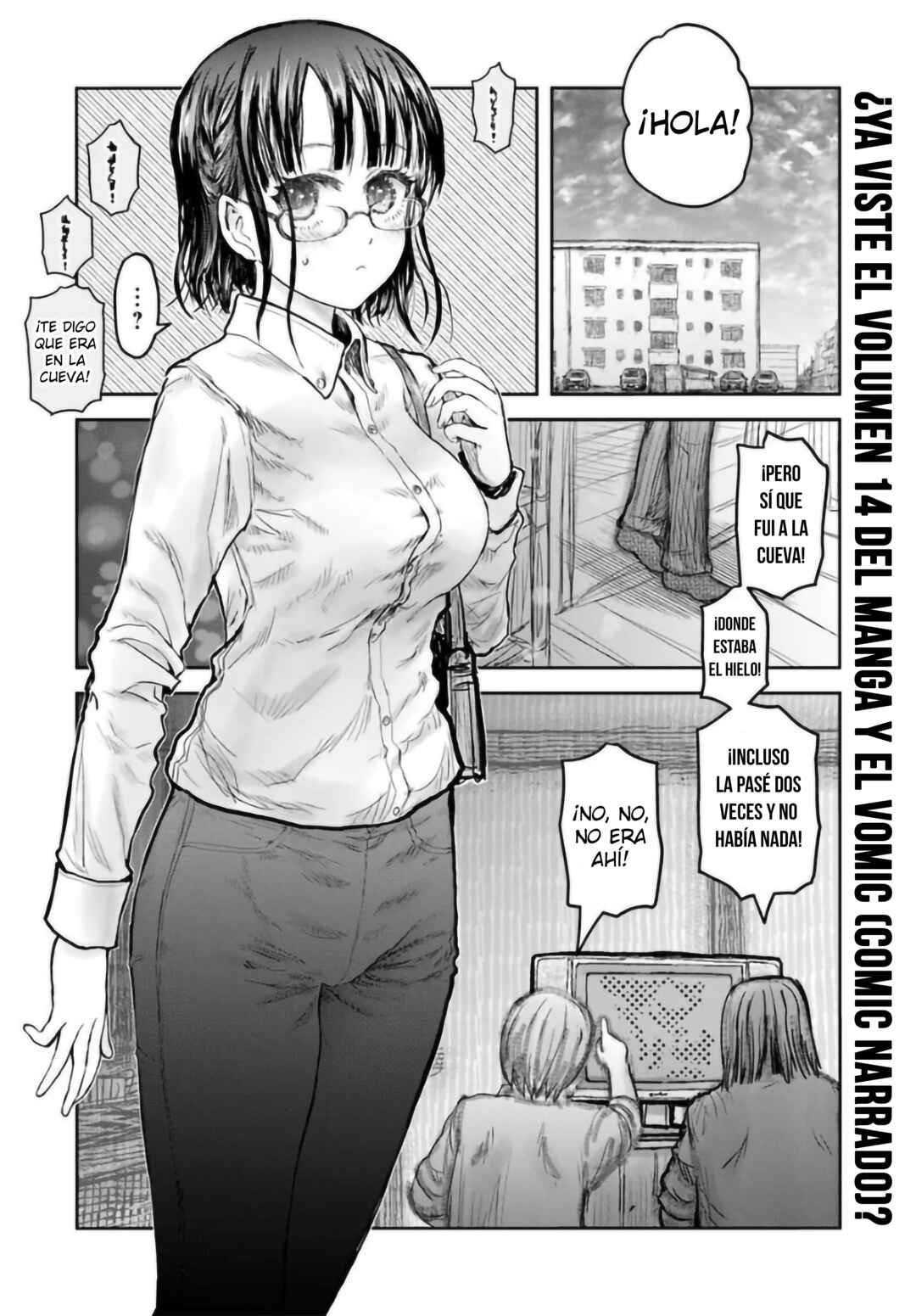Isekai Ojisan Chapter 71 - Page 2