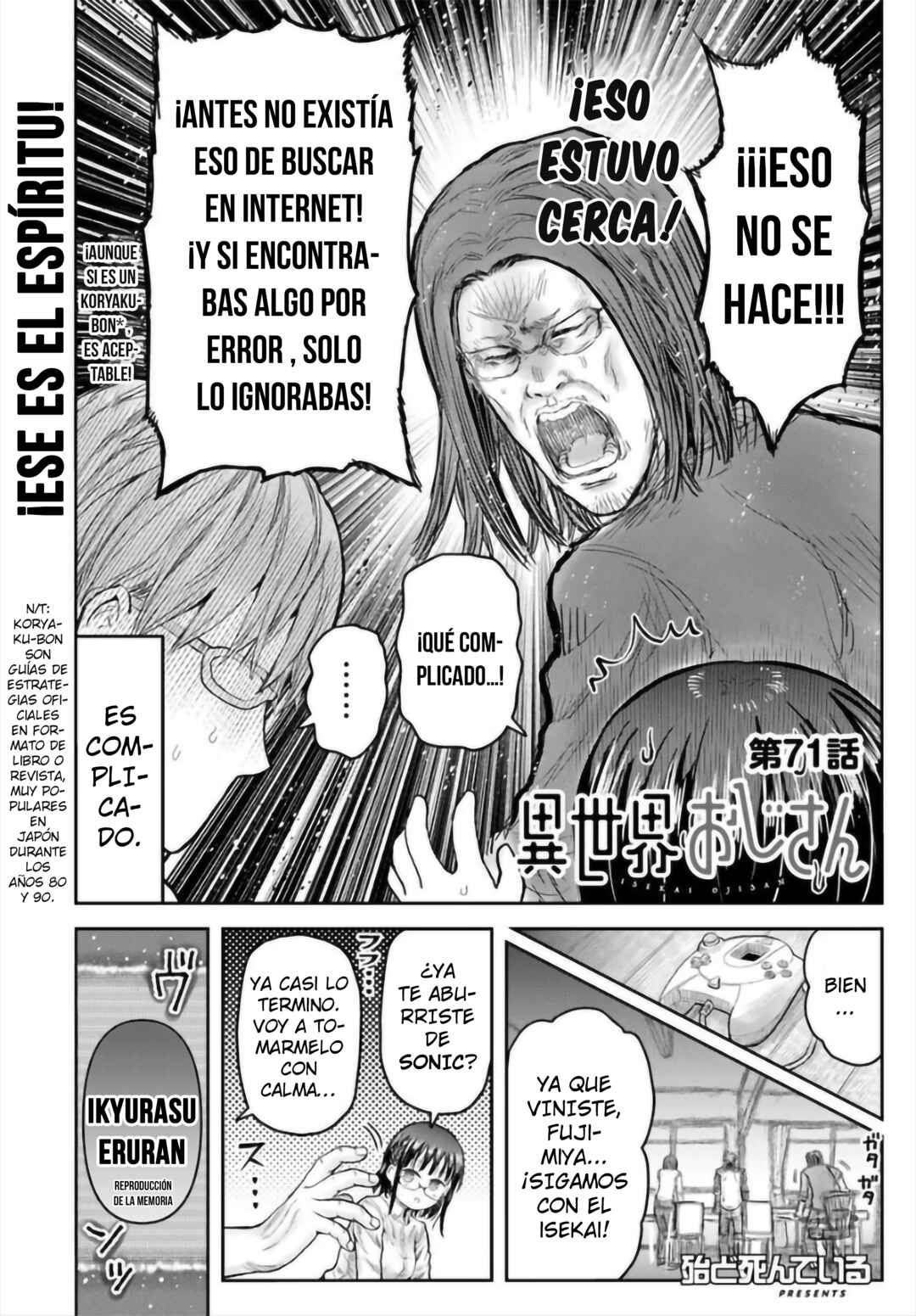 Isekai Ojisan Chapter 71 - Page 5