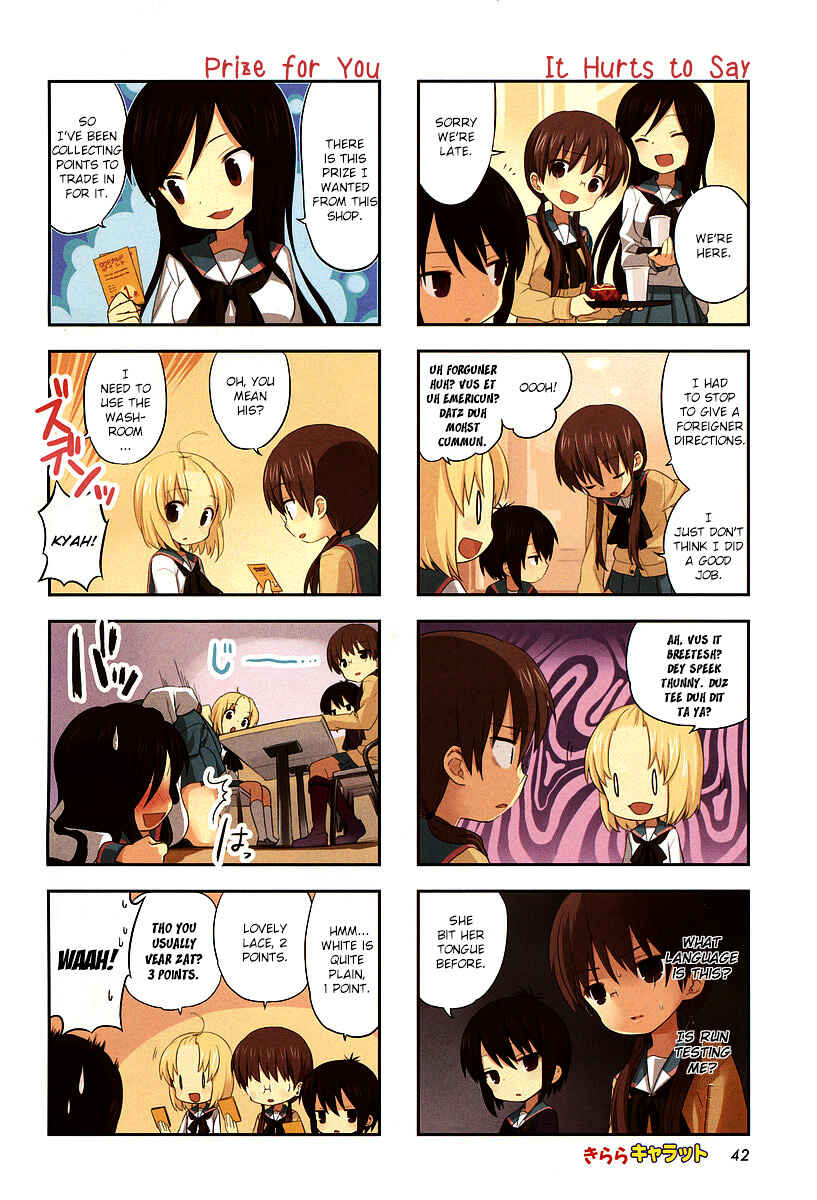 A-Channel Chapter 21 - Page 4