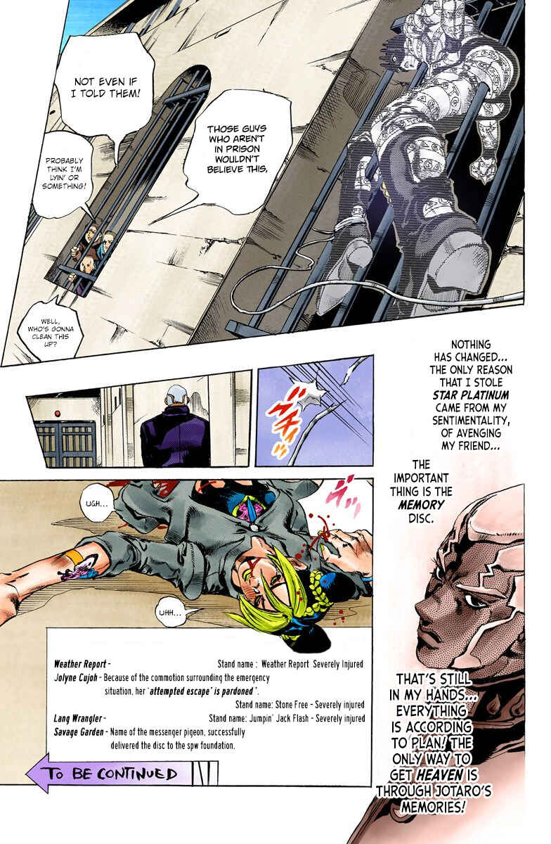 JoJo no Kimyou na Bouken: Part 6 - Stone Ocean Color-ban Chapter 50 - Page 17
