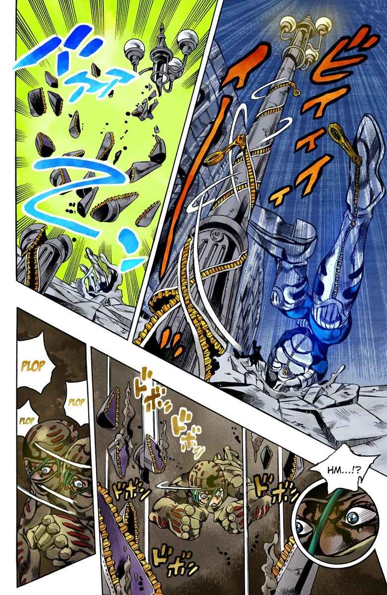 JoJo no Kimyou na Bouken: Part 5 - Ougon no Kaze Color-ban Chapter 127 - Page 9