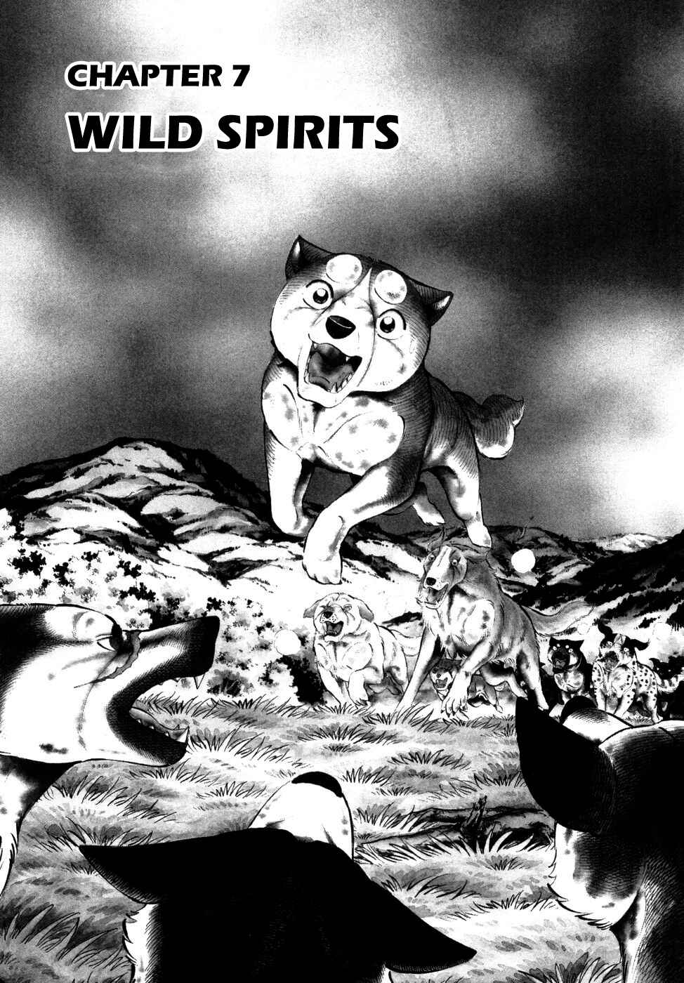 Ginga Densetsu Weed Chapter 370 - Page 1