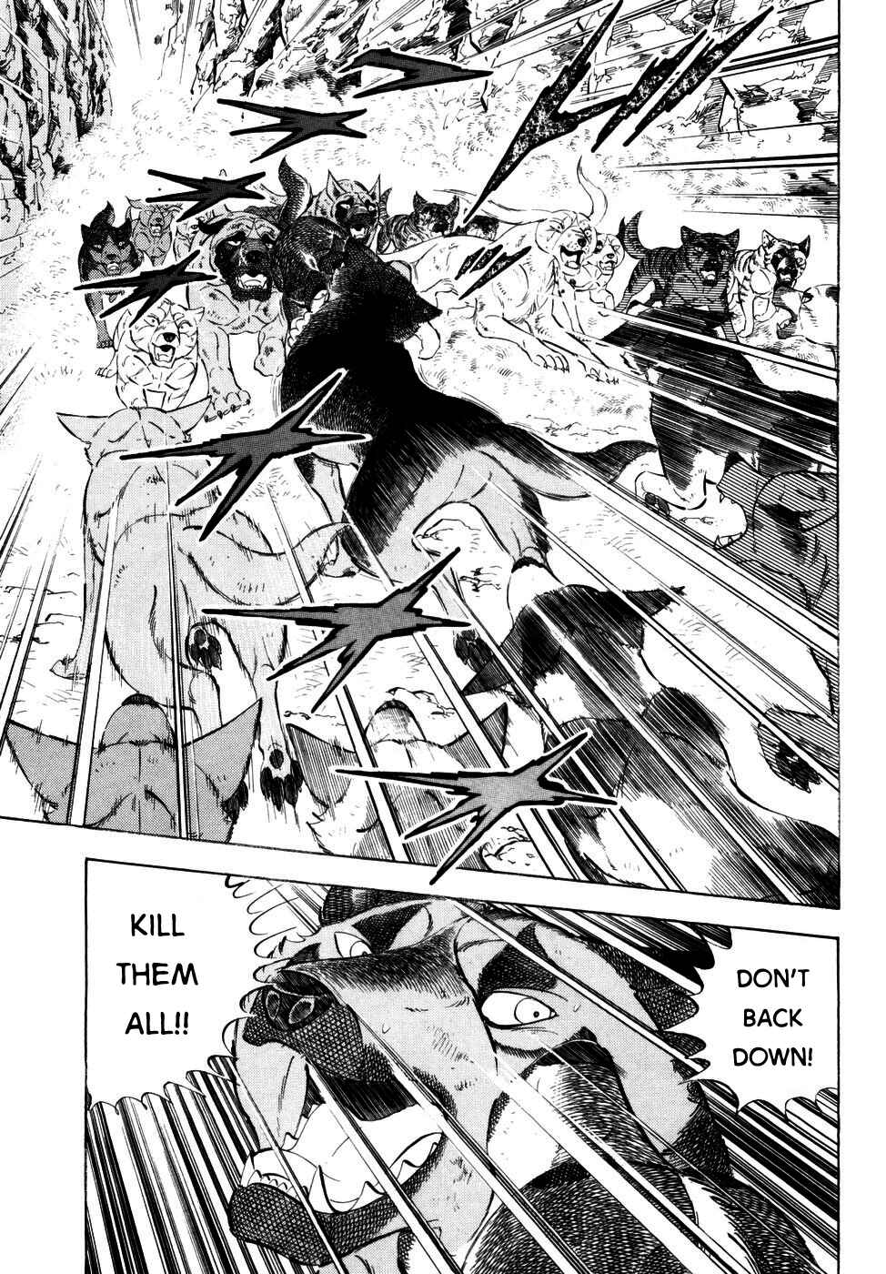 Ginga Densetsu Weed Chapter 370 - Page 11