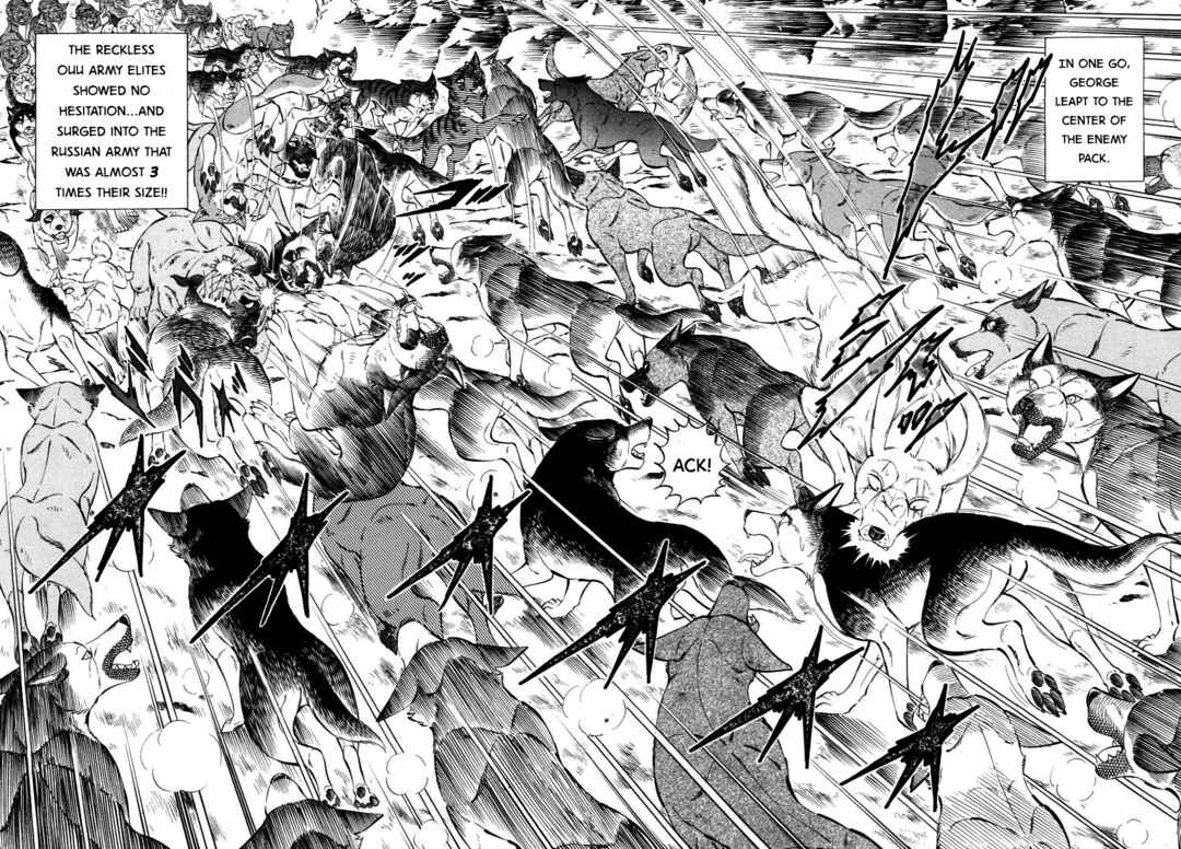 Ginga Densetsu Weed Chapter 370 - Page 12