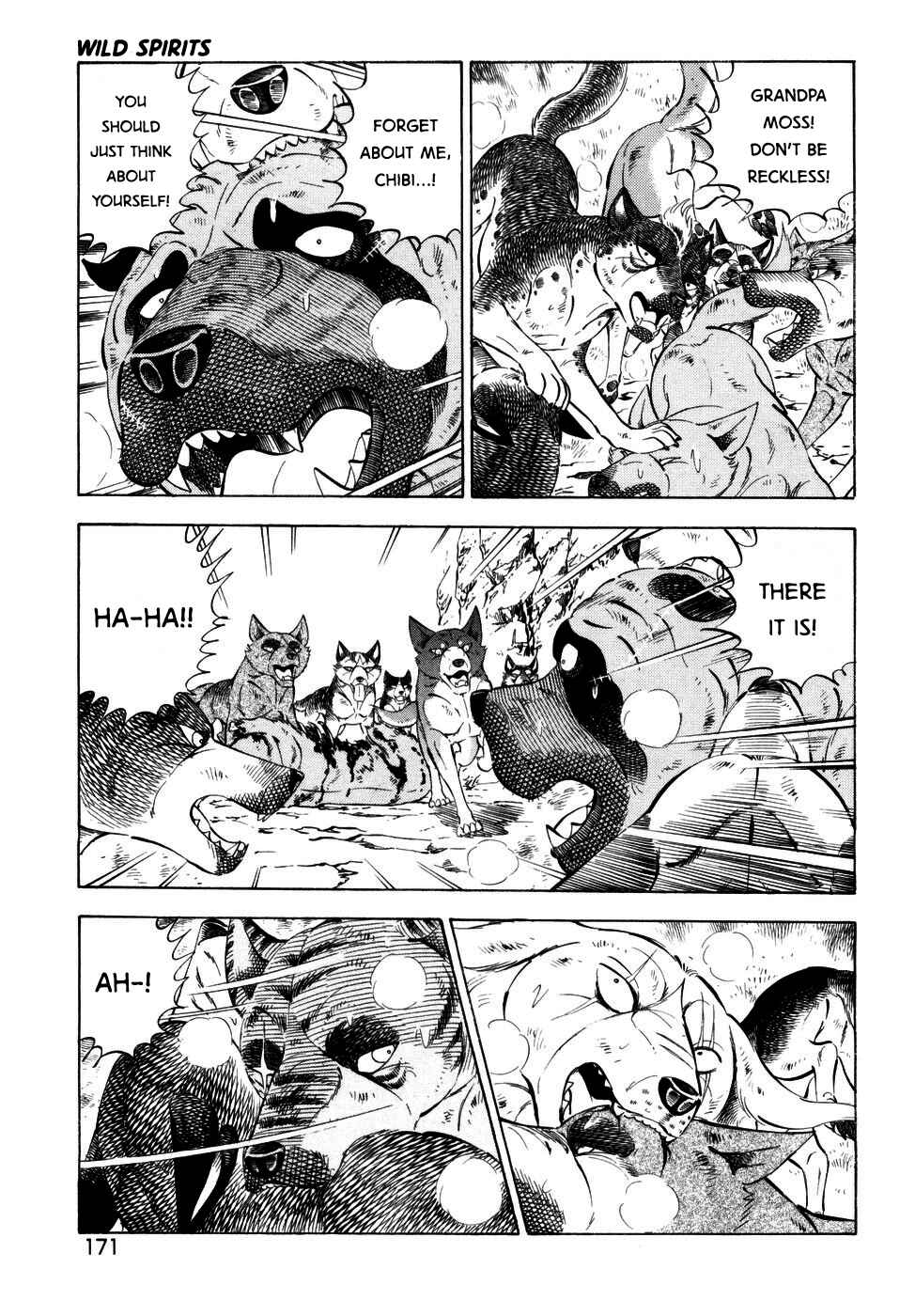 Ginga Densetsu Weed Chapter 370 - Page 16