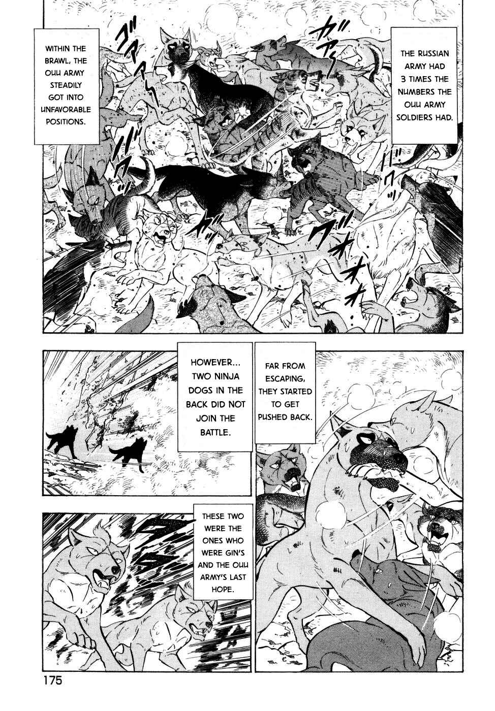 Ginga Densetsu Weed Chapter 370 - Page 20