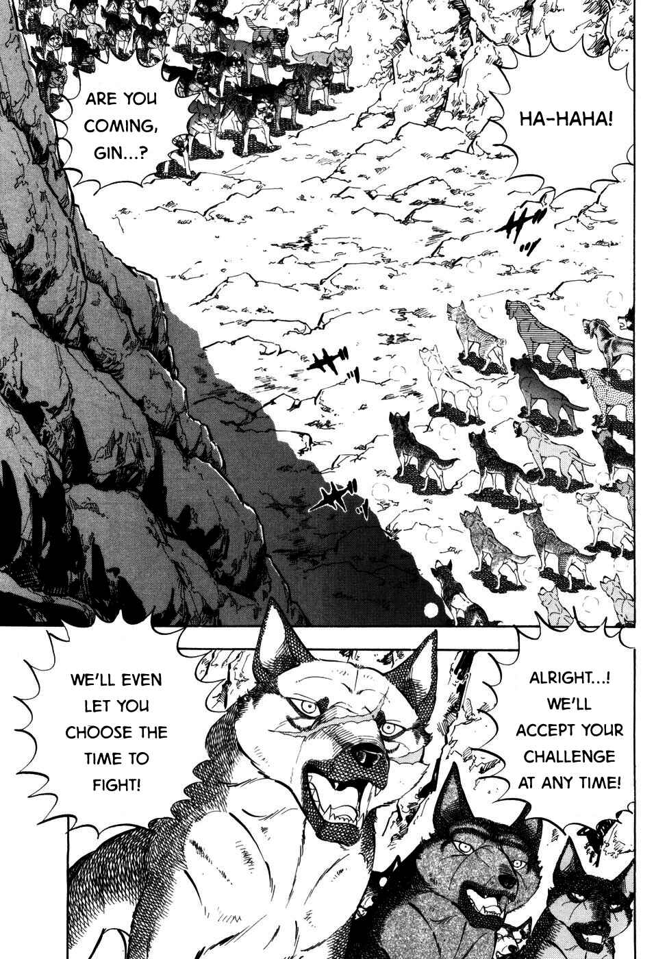 Ginga Densetsu Weed Chapter 370 - Page 5
