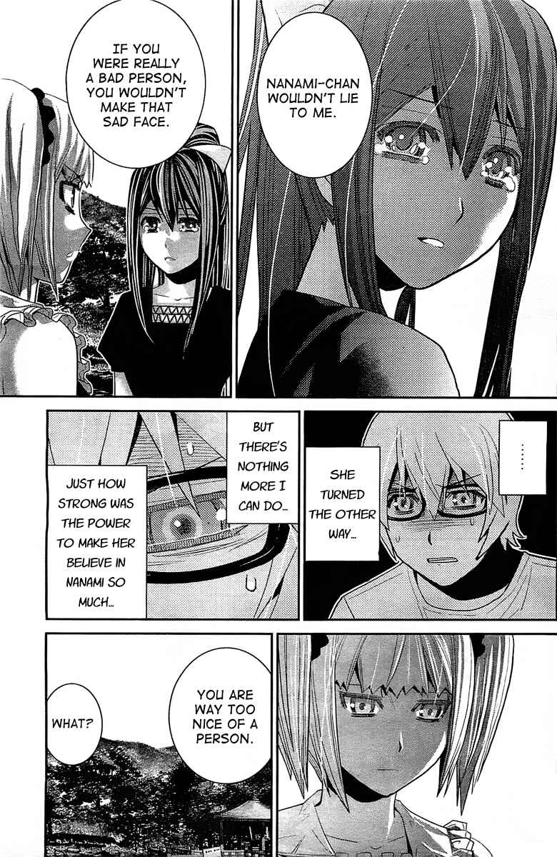 Gokukoku no Brynhildr Chapter 36 - Page 15