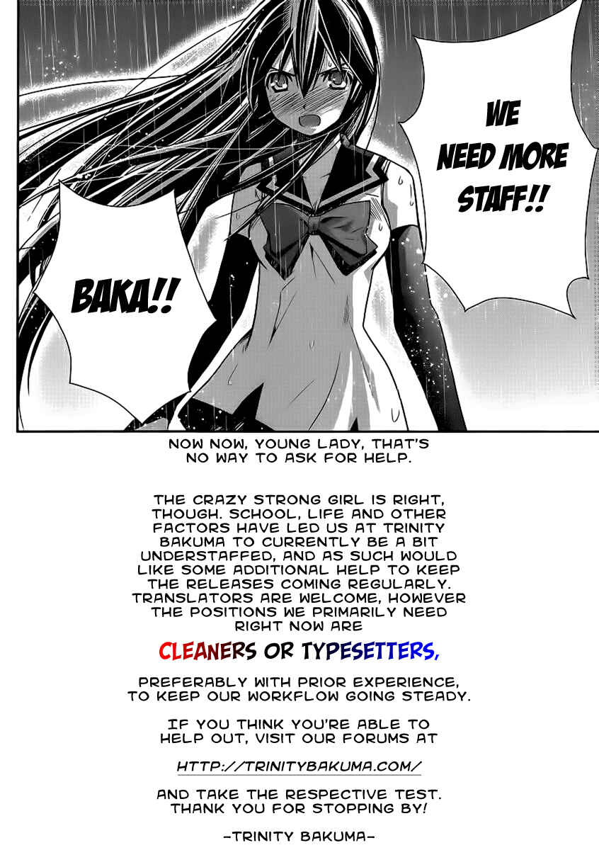 Gokukoku no Brynhildr Chapter 36 - Page 20
