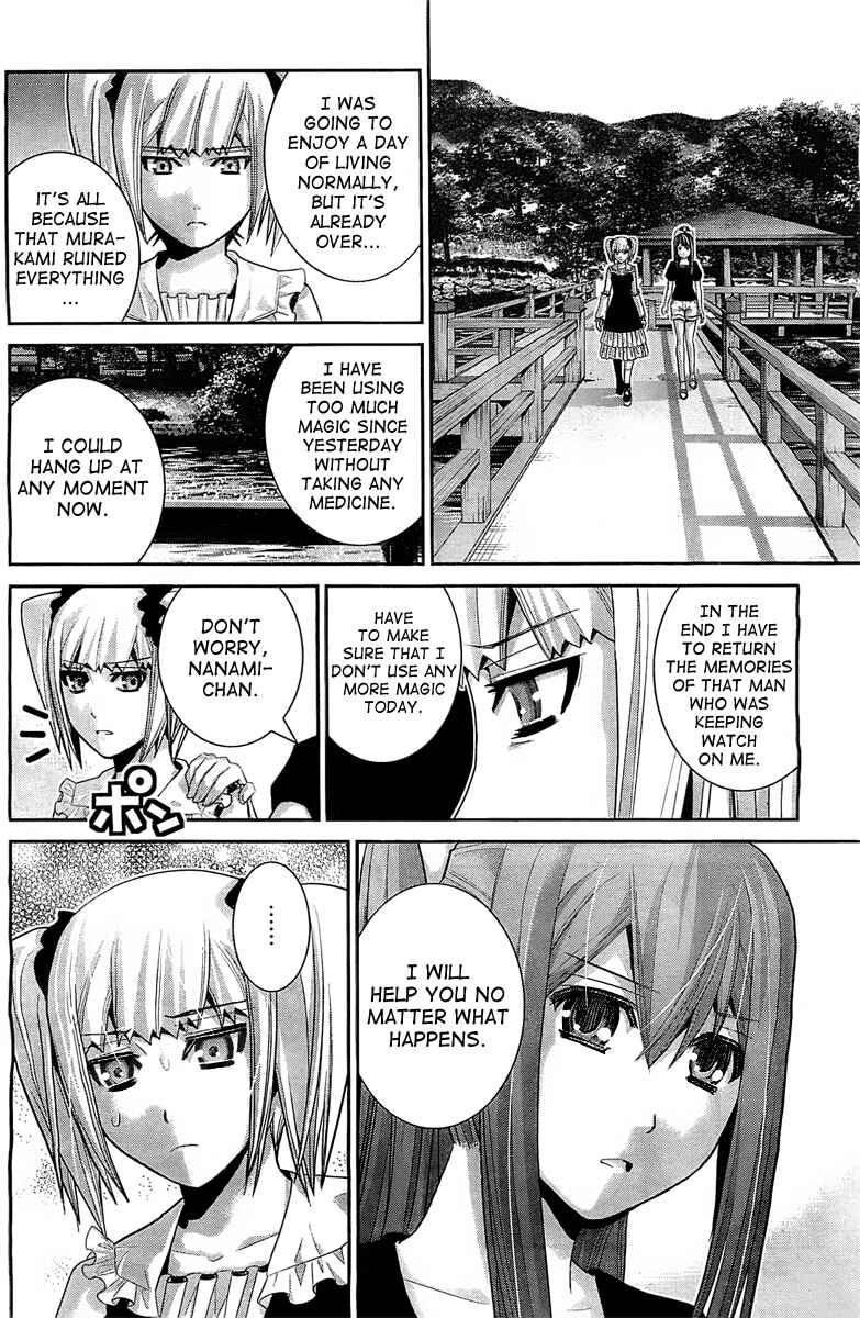 Gokukoku no Brynhildr Chapter 36 - Page 8