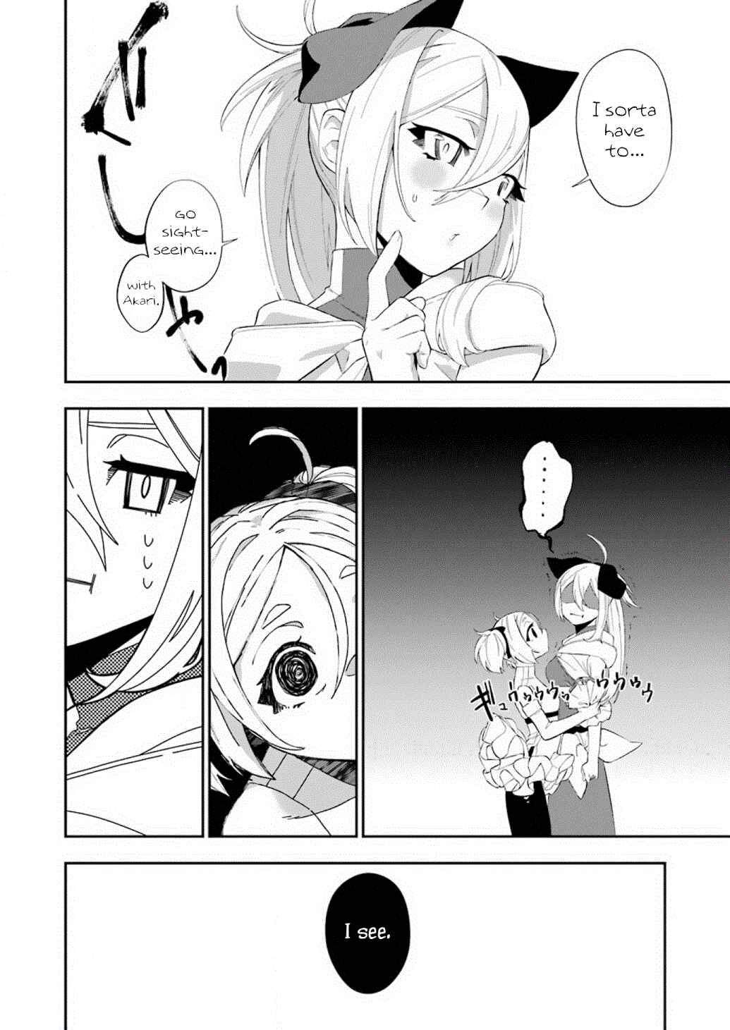 Shokei Shoujo no Ikiru Michi Chapter 11 - Page 14