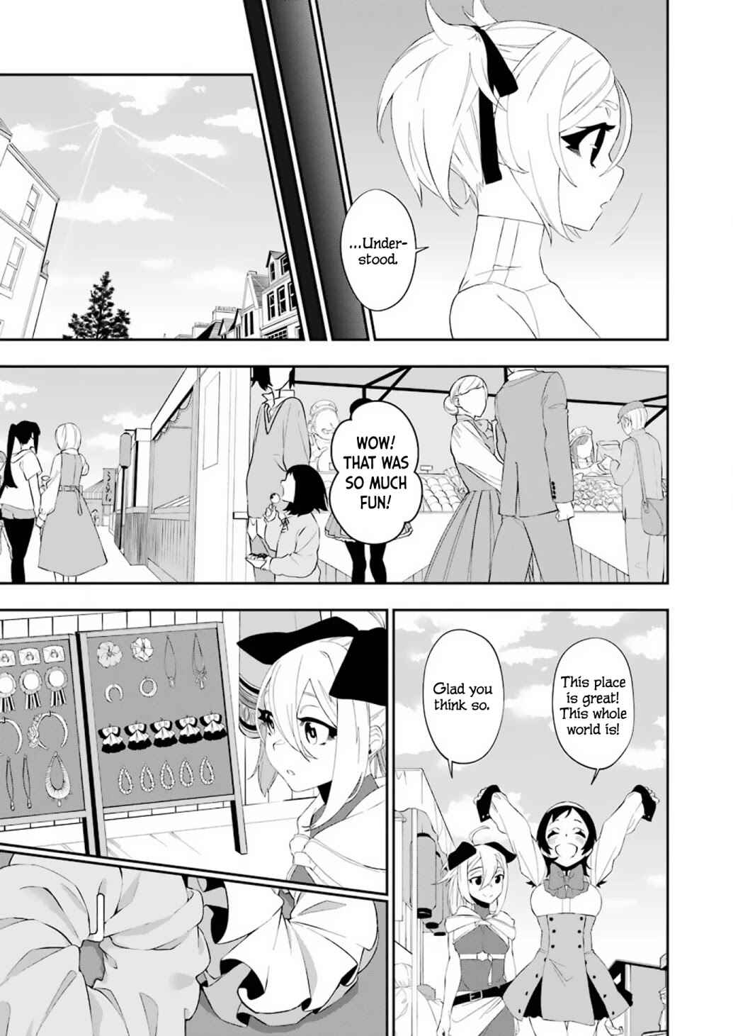 Shokei Shoujo no Ikiru Michi Chapter 11 - Page 17