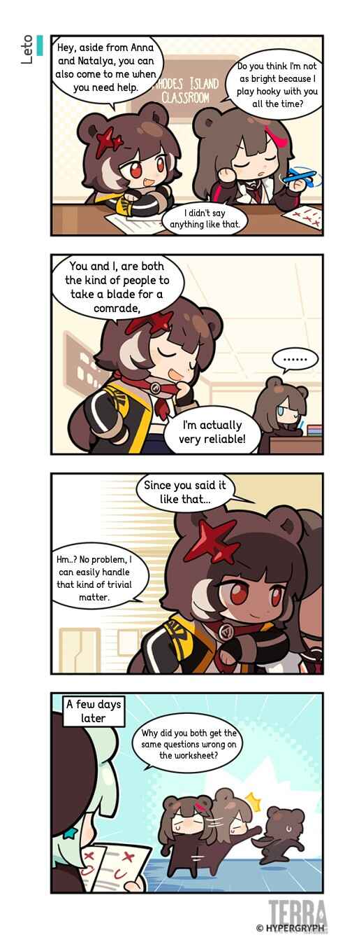 Arknights: 123 Rhodes Island!? Chapter 130 - Page 1