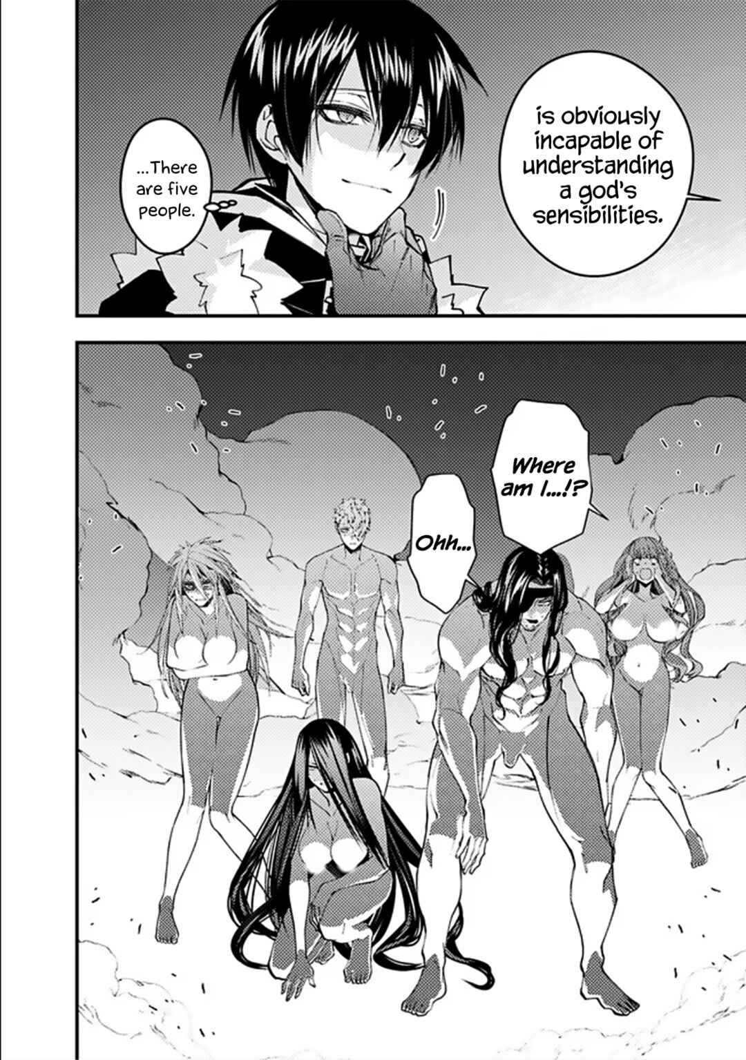 Fukushuu o Koinegau Saikyou Yuusha wa, Yami no Chikara de Senmetsu Musou Suru Chapter 71 - Page 2