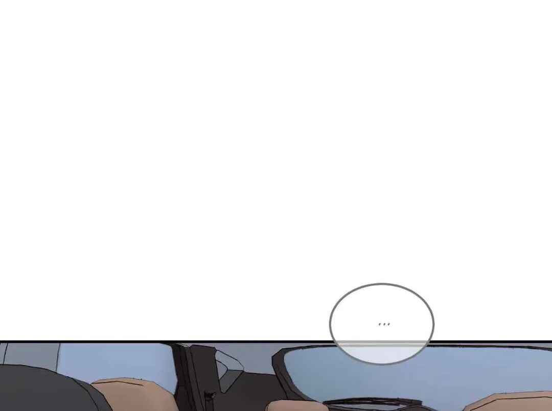 Our Sunny Days Chapter 40 - Page 15