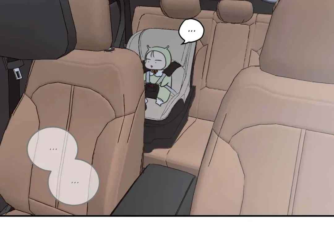 Our Sunny Days Chapter 40 - Page 16