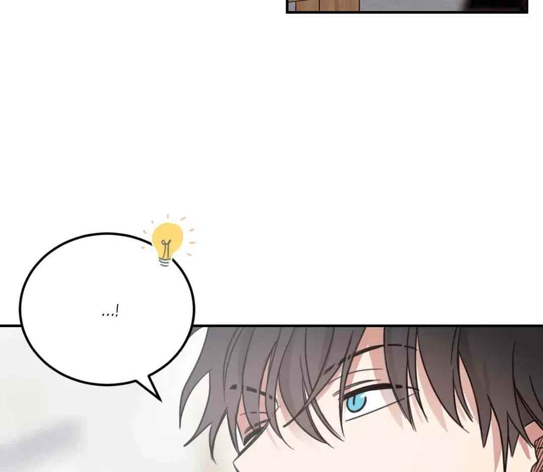 Our Sunny Days Chapter 40 - Page 51