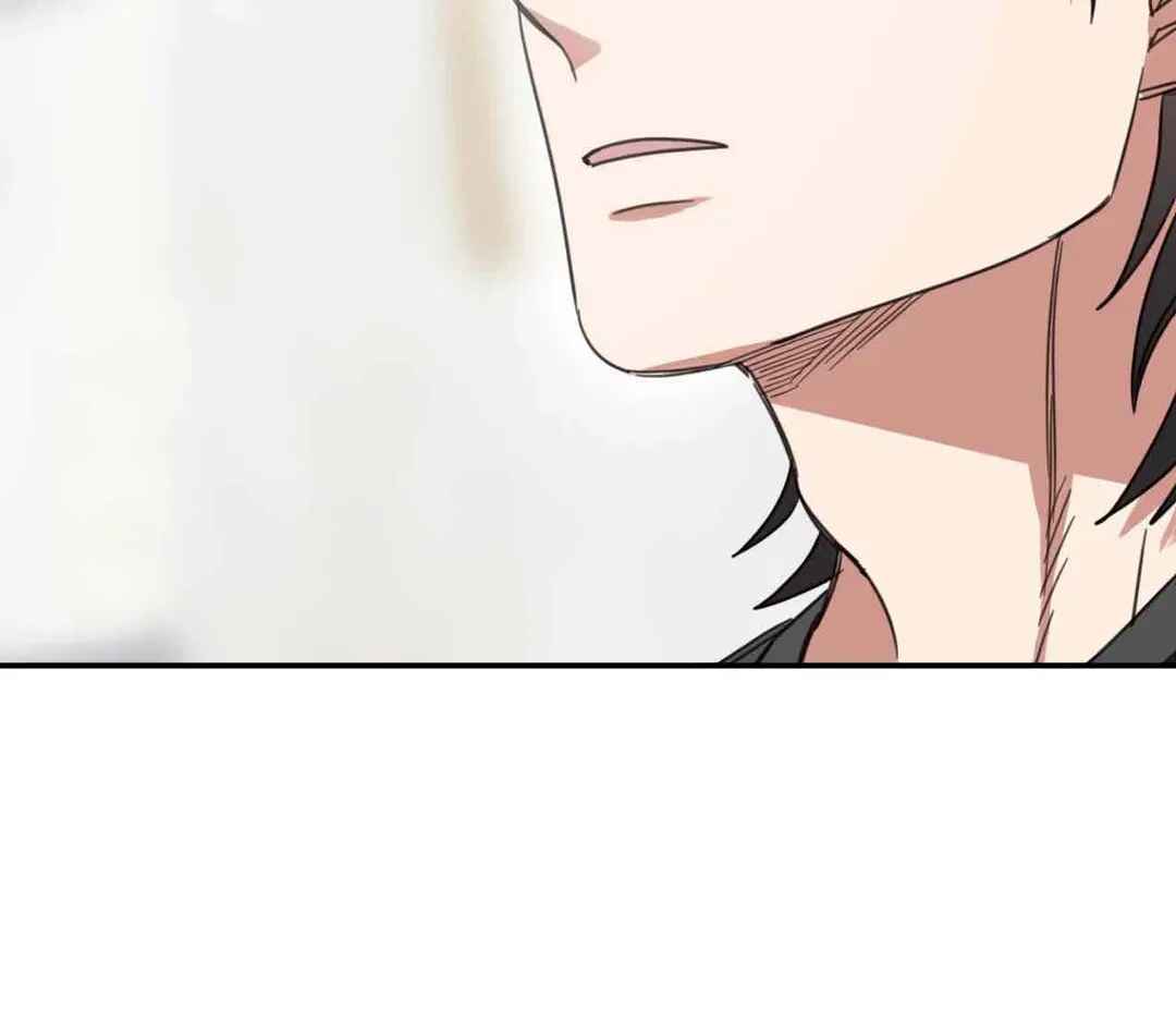 Our Sunny Days Chapter 40 - Page 52