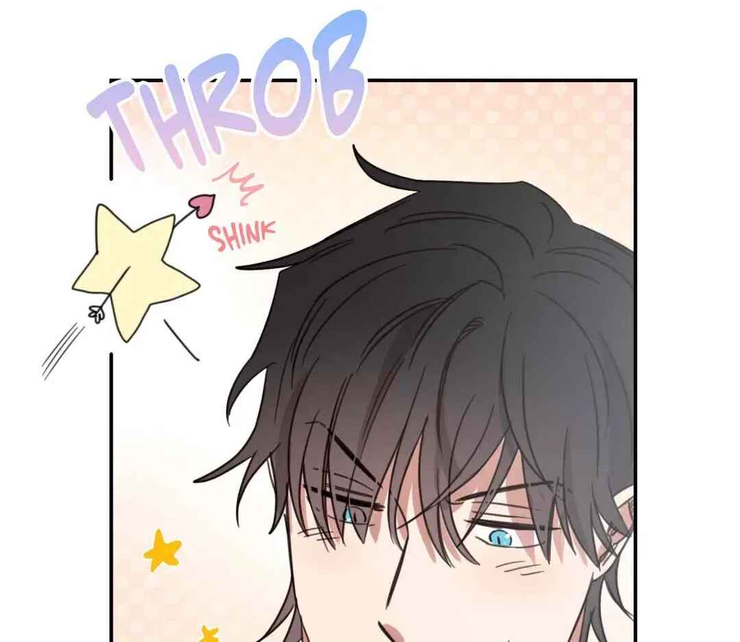 Our Sunny Days Chapter 40 - Page 89