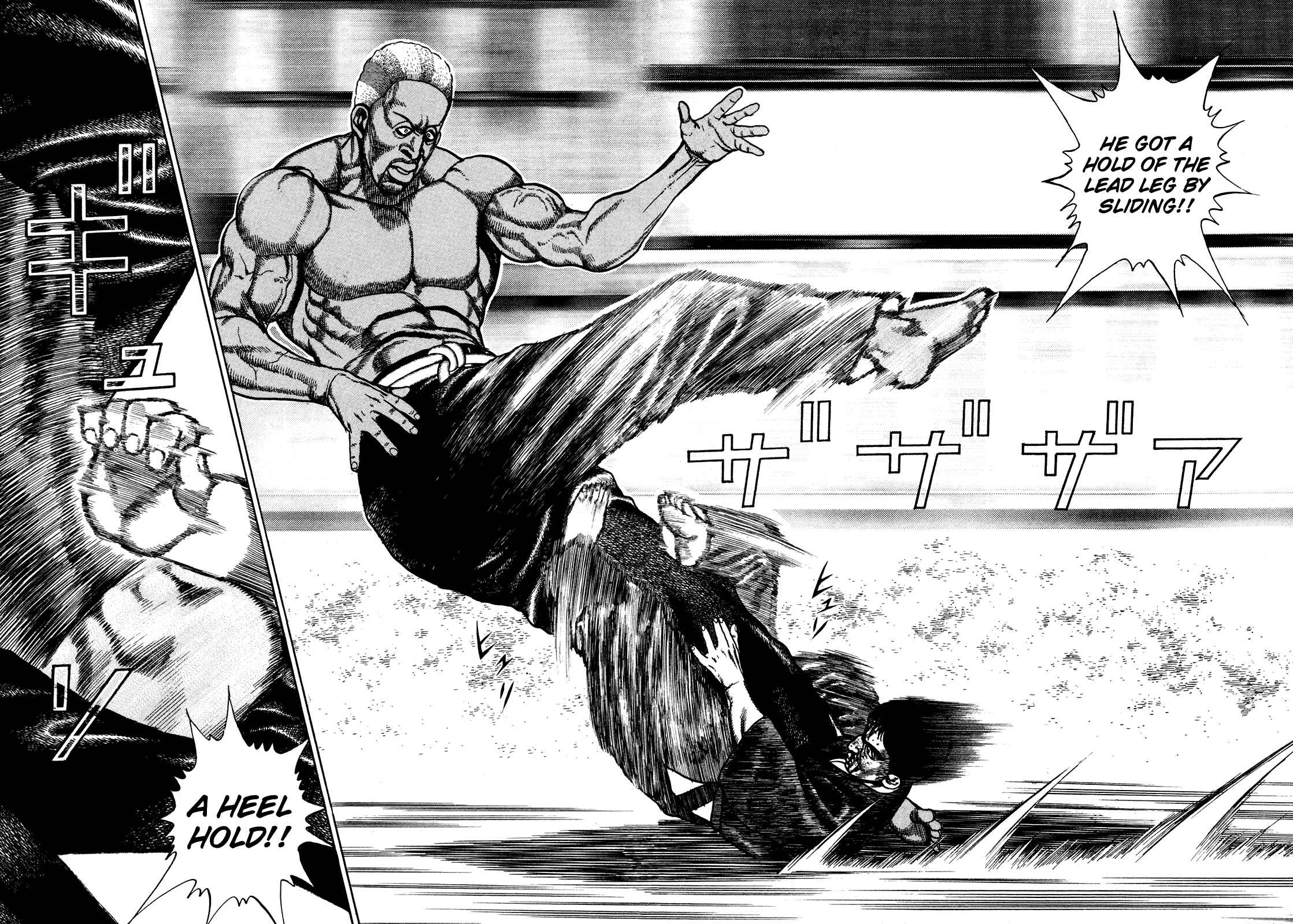 Koukou Tekken-den Tough Chapter 187 - Page 16