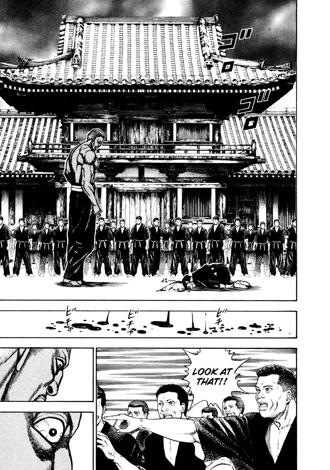Koukou Tekken-den Tough Chapter 187 - Page 7