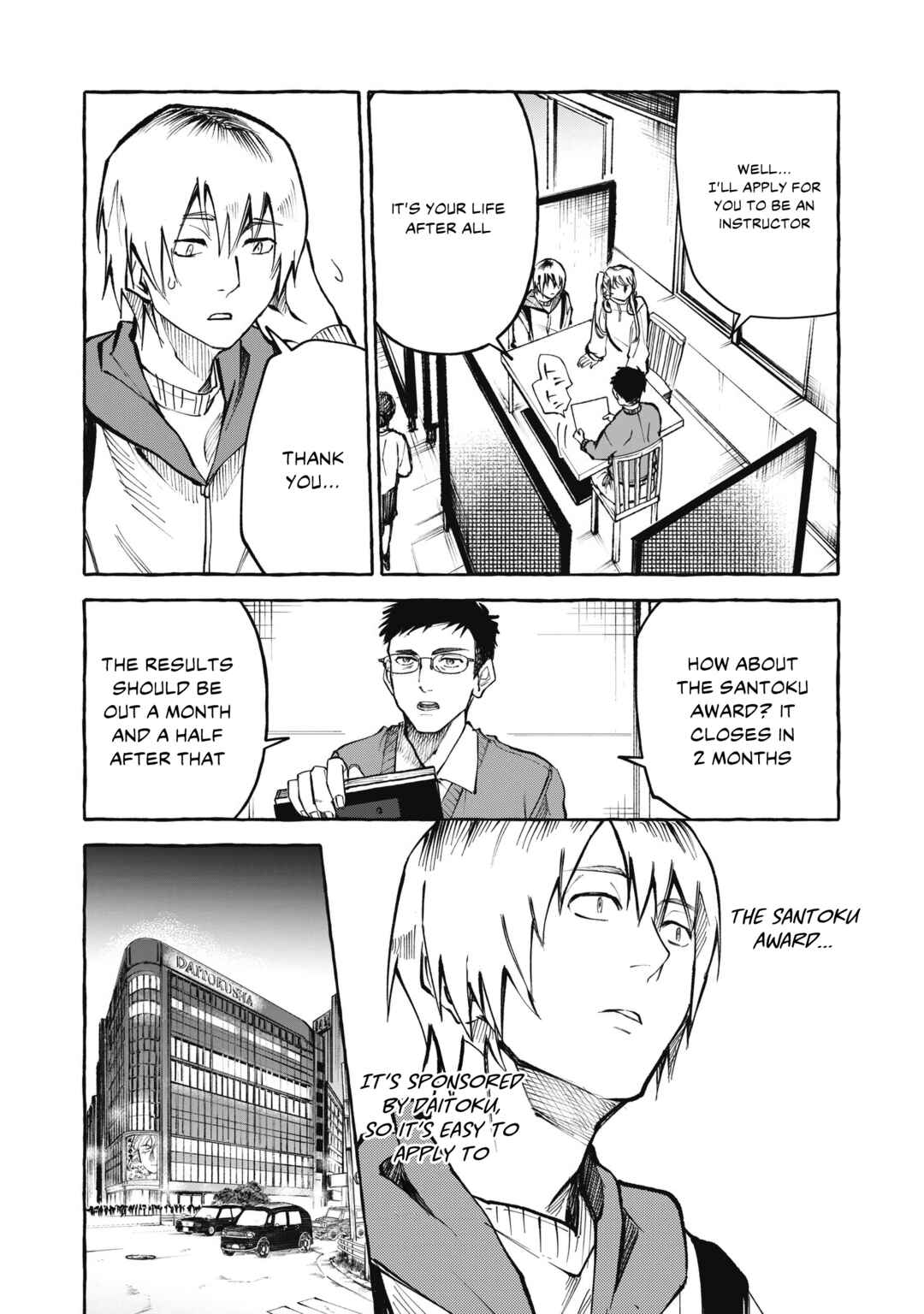 Favela no Mangaka Chapter 4 - Page 27
