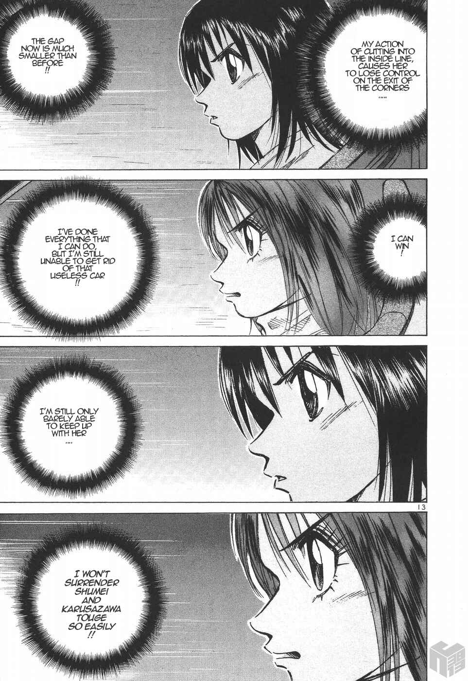 Over Rev! Chapter 184 - Page 13