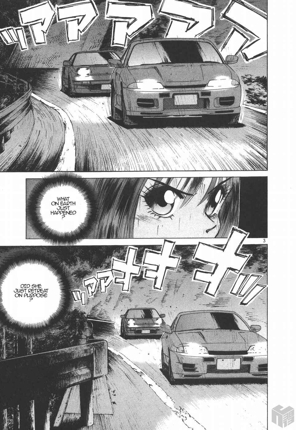 Over Rev! Chapter 184 - Page 3
