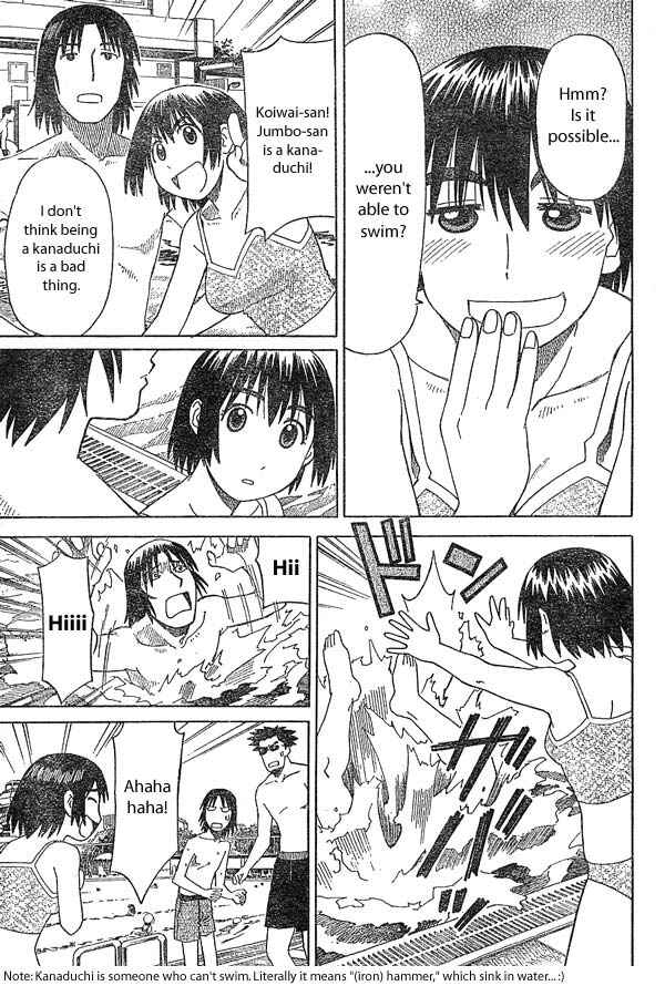 Yotsuba to! Chapter 12 - Page 15