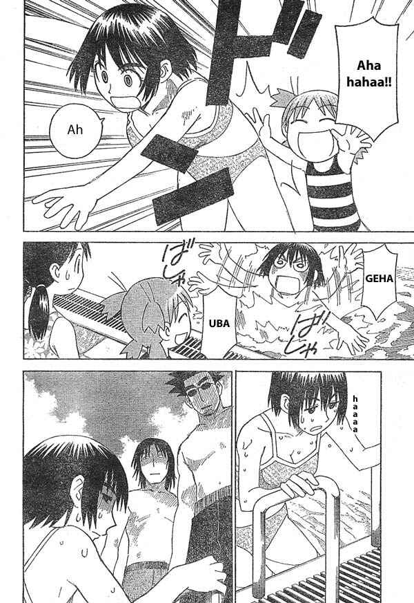 Yotsuba to! Chapter 12 - Page 16