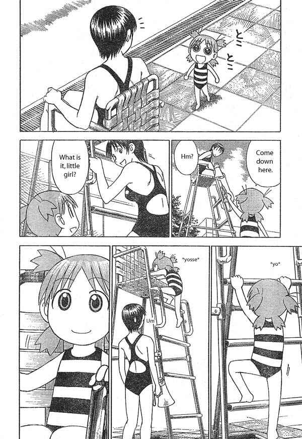 Yotsuba to! Chapter 12 - Page 20
