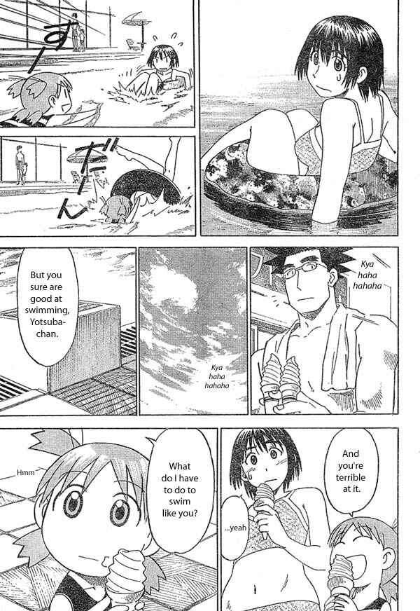 Yotsuba to! Chapter 12 - Page 23