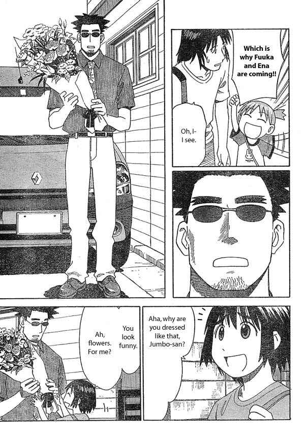 Yotsuba to! Chapter 12 - Page 7