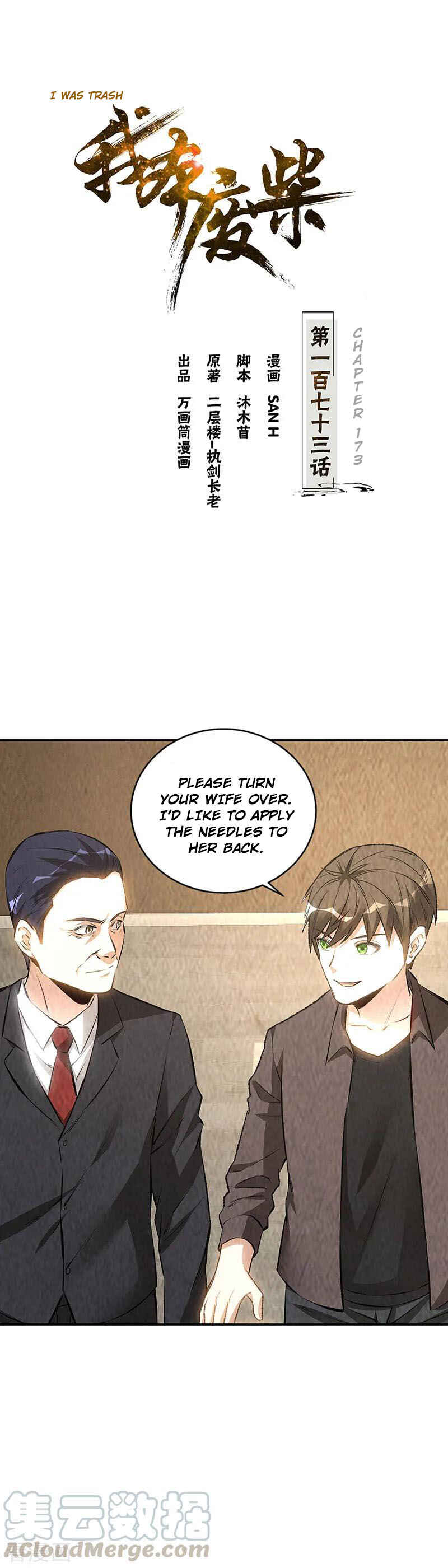 The Loser Takes It All Chapter 173 - Page 3