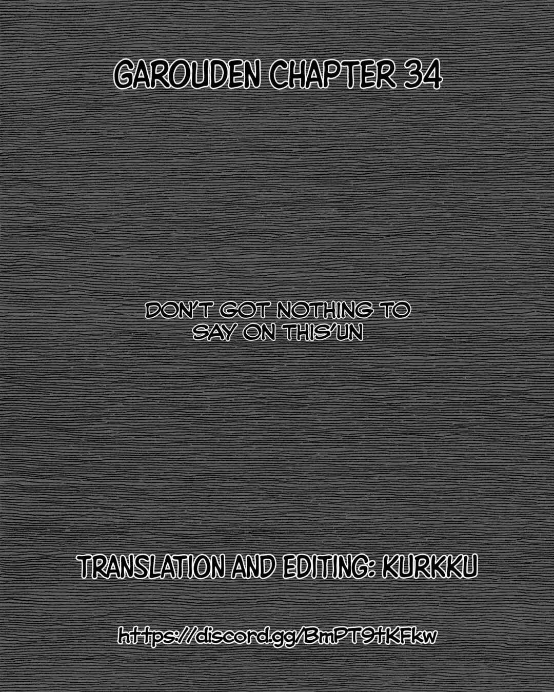 Garouden Chapter 34 - Page 17