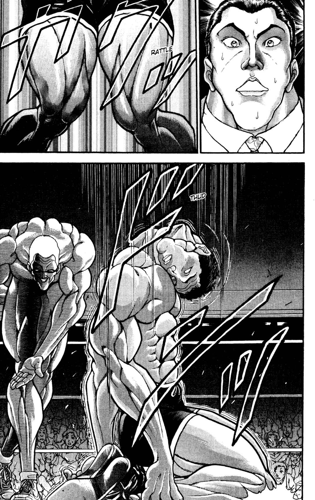 Garouden Chapter 34 - Page 8