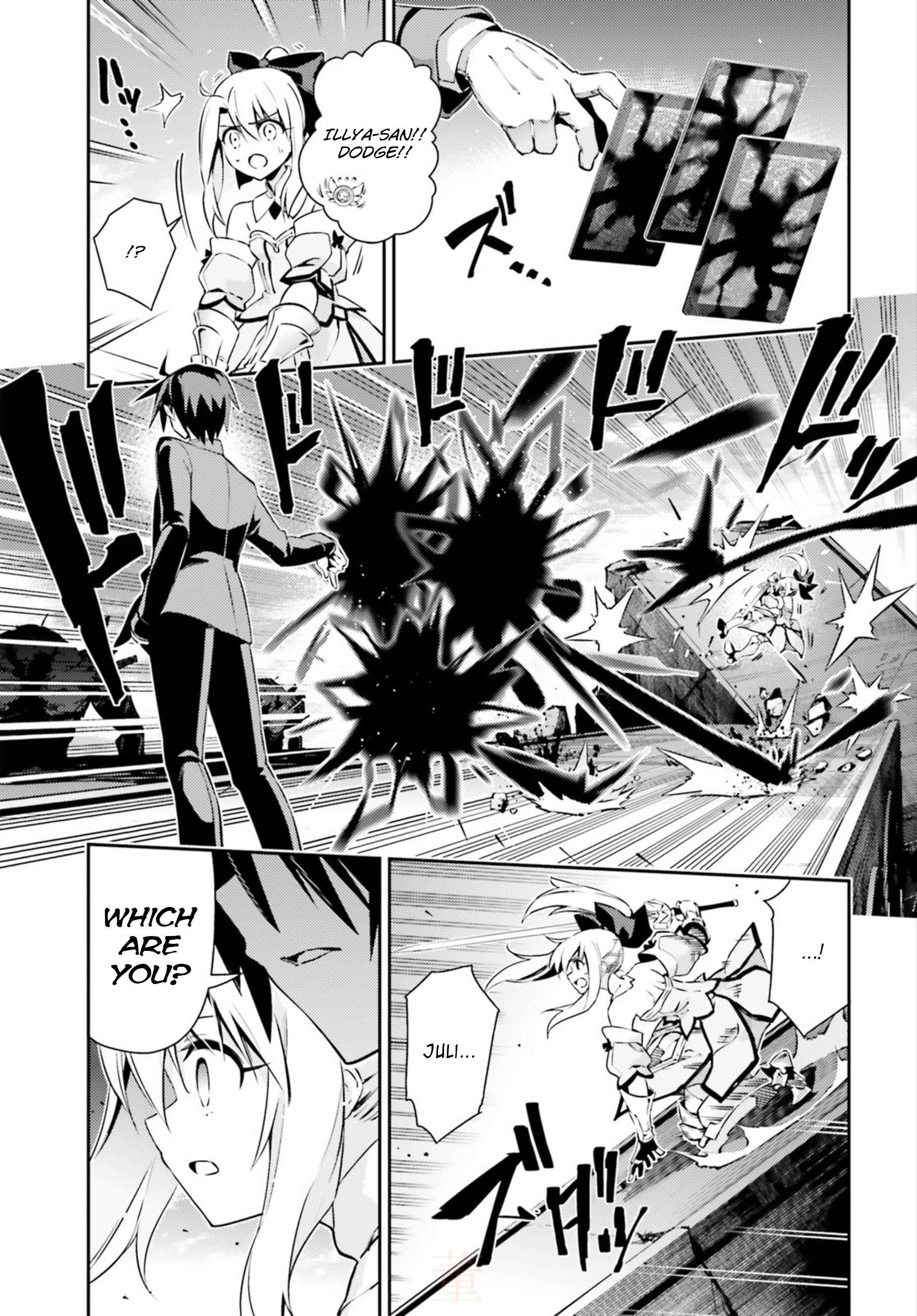 Fate/kaleid liner PRISMA☆ILLYA 3rei!! Chapter 53.3 - Page 11