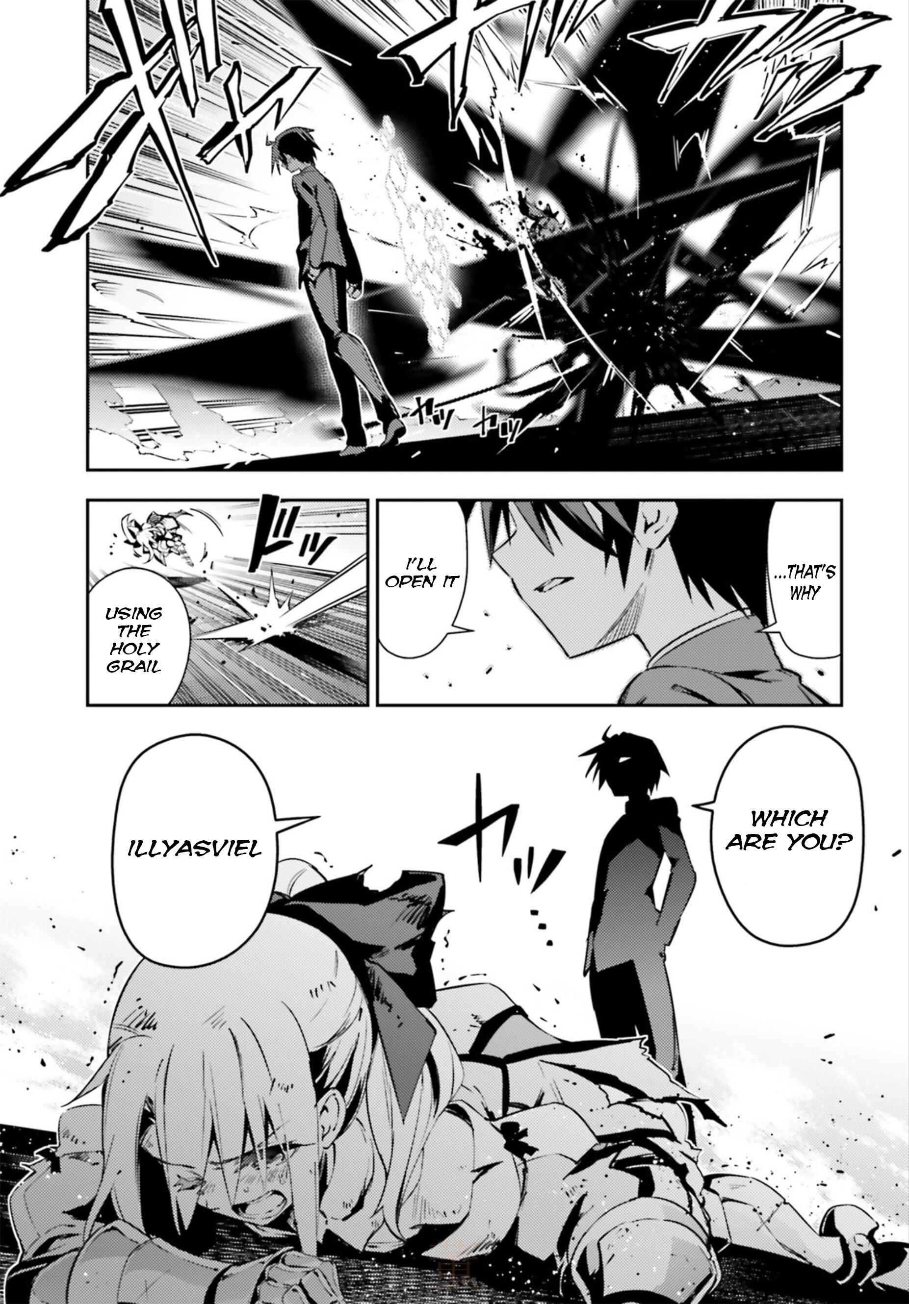 Fate/kaleid liner PRISMA☆ILLYA 3rei!! Chapter 53.3 - Page 13