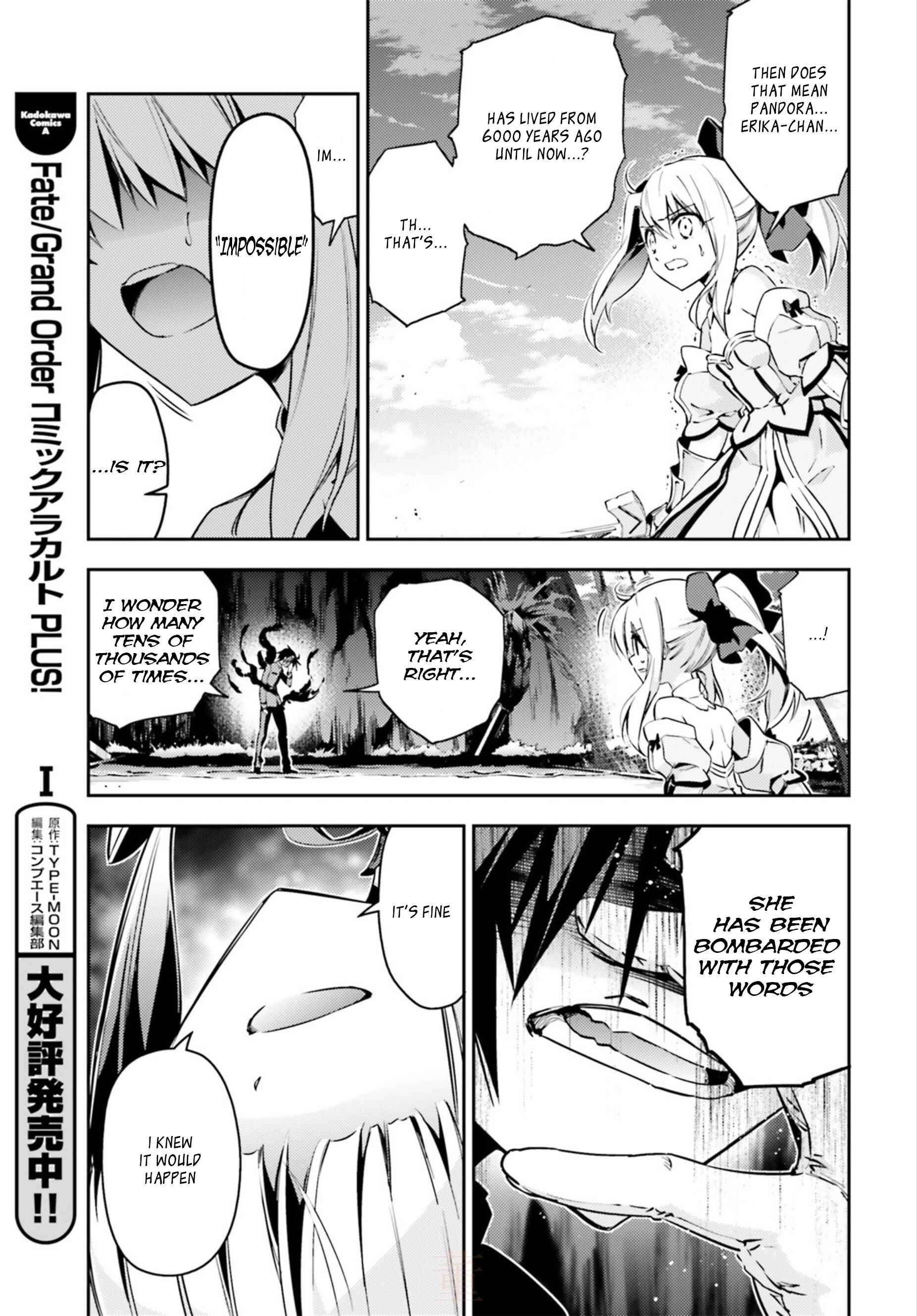 Fate/kaleid liner PRISMA☆ILLYA 3rei!! Chapter 53.3 - Page 9