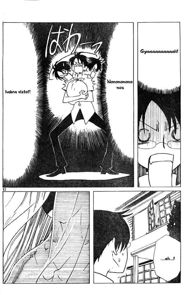 xxxHOLIC Chapter 59 - Page 15
