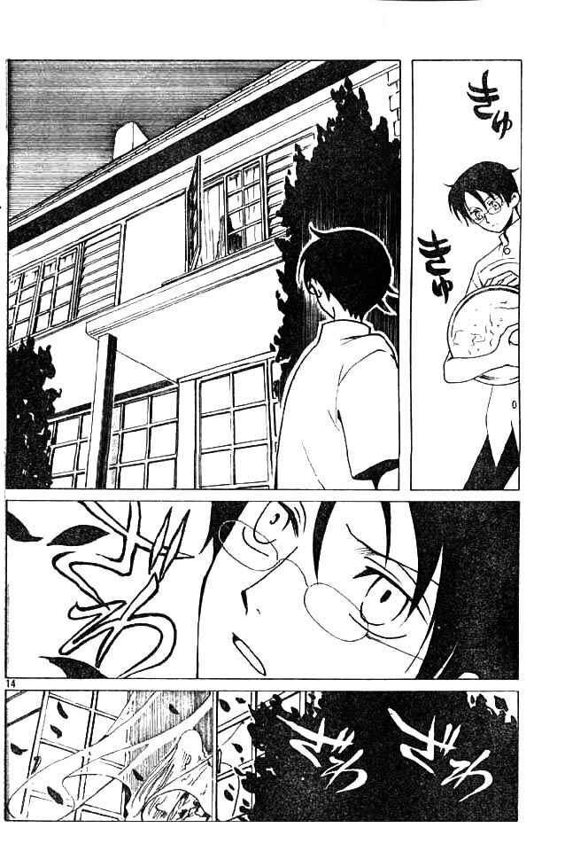 xxxHOLIC Chapter 59 - Page 17