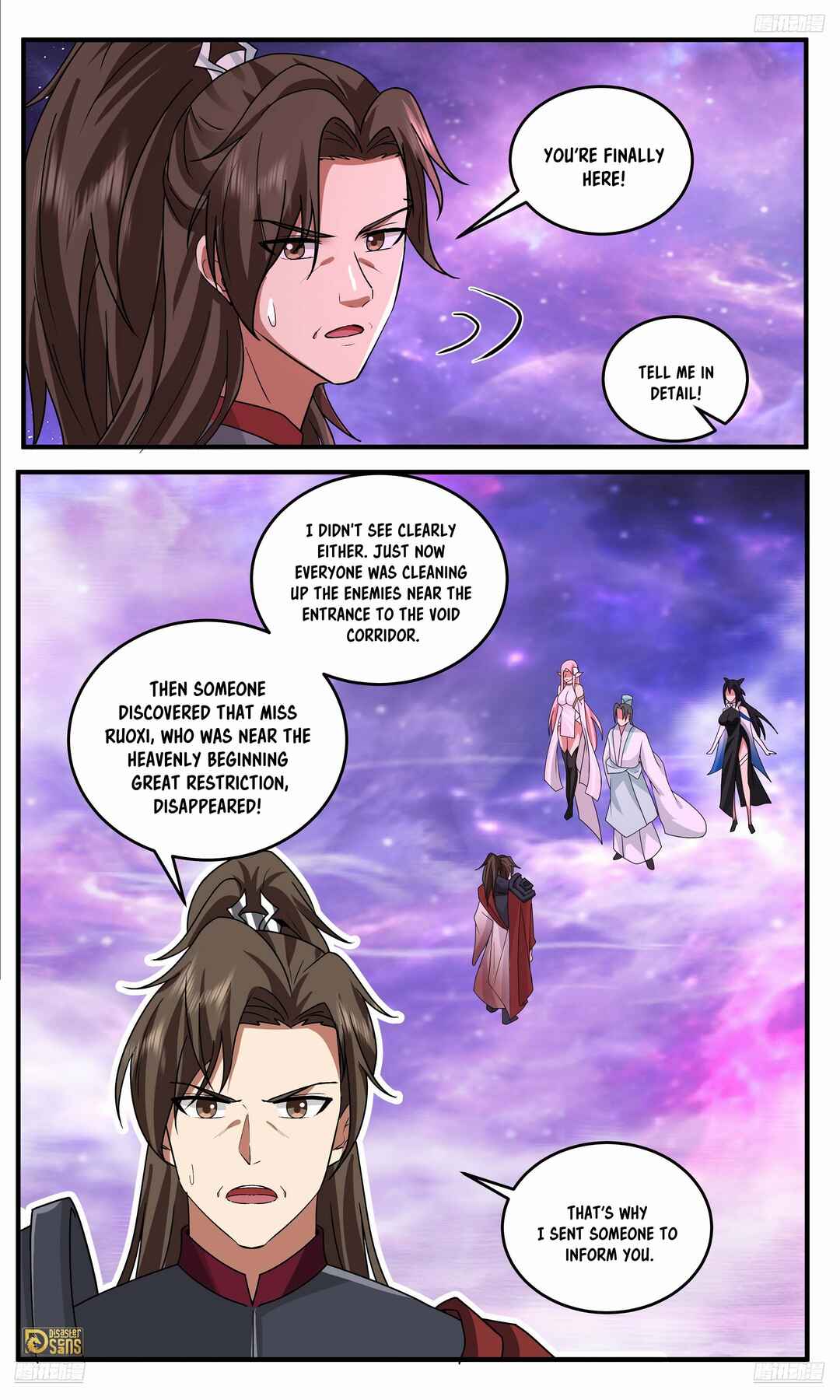 Wǔ Liàn Diānfēng Chapter 3788 - Page 11