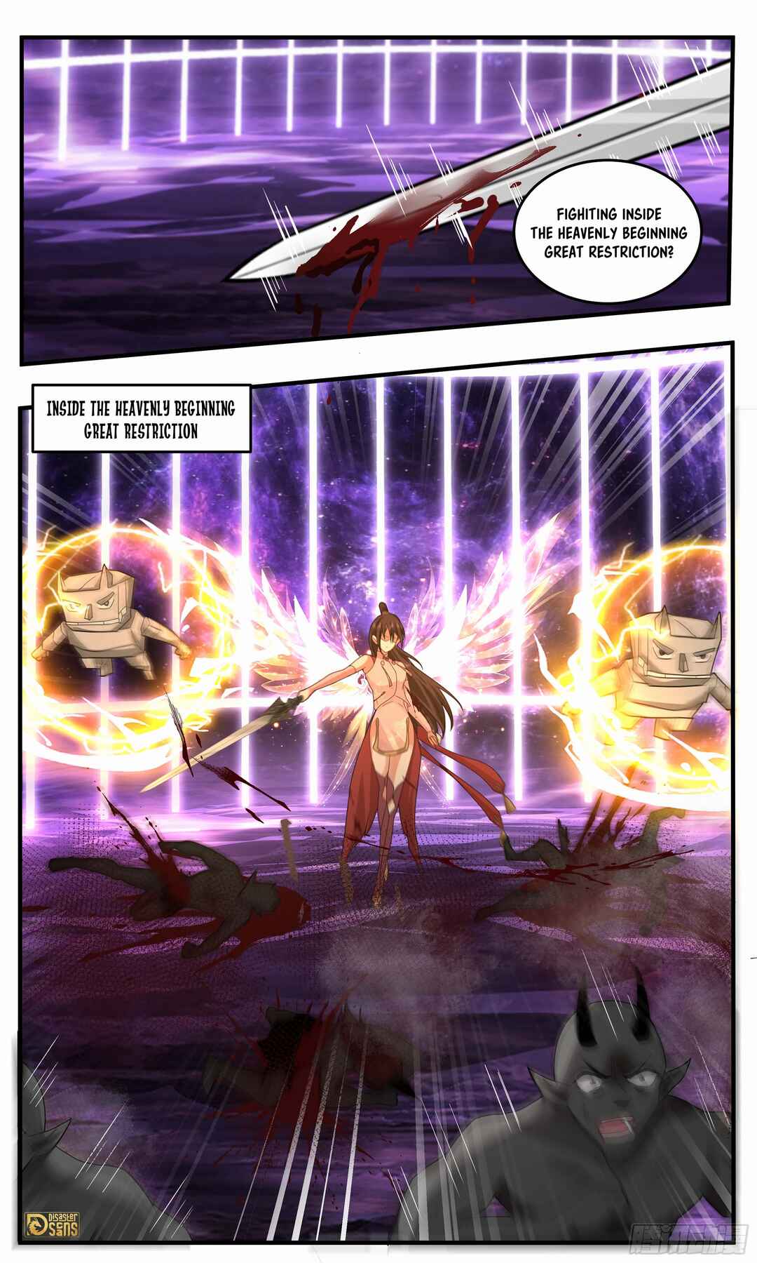 Wǔ Liàn Diānfēng Chapter 3788 - Page 13