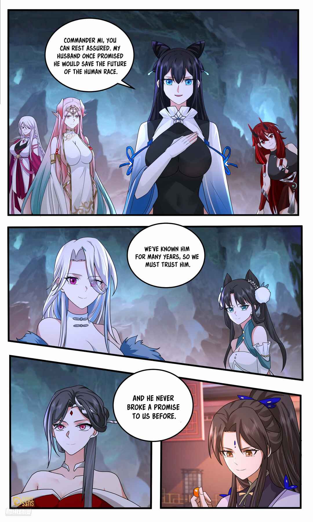 Wǔ Liàn Diānfēng Chapter 3788 - Page 8