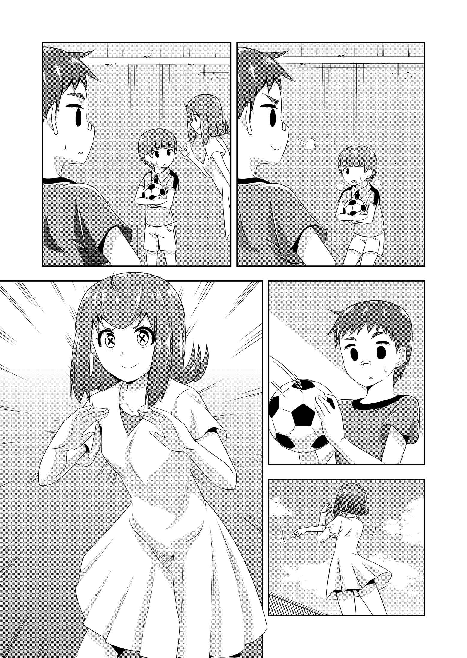 Devil-Chi Chapter 28 - Page 7