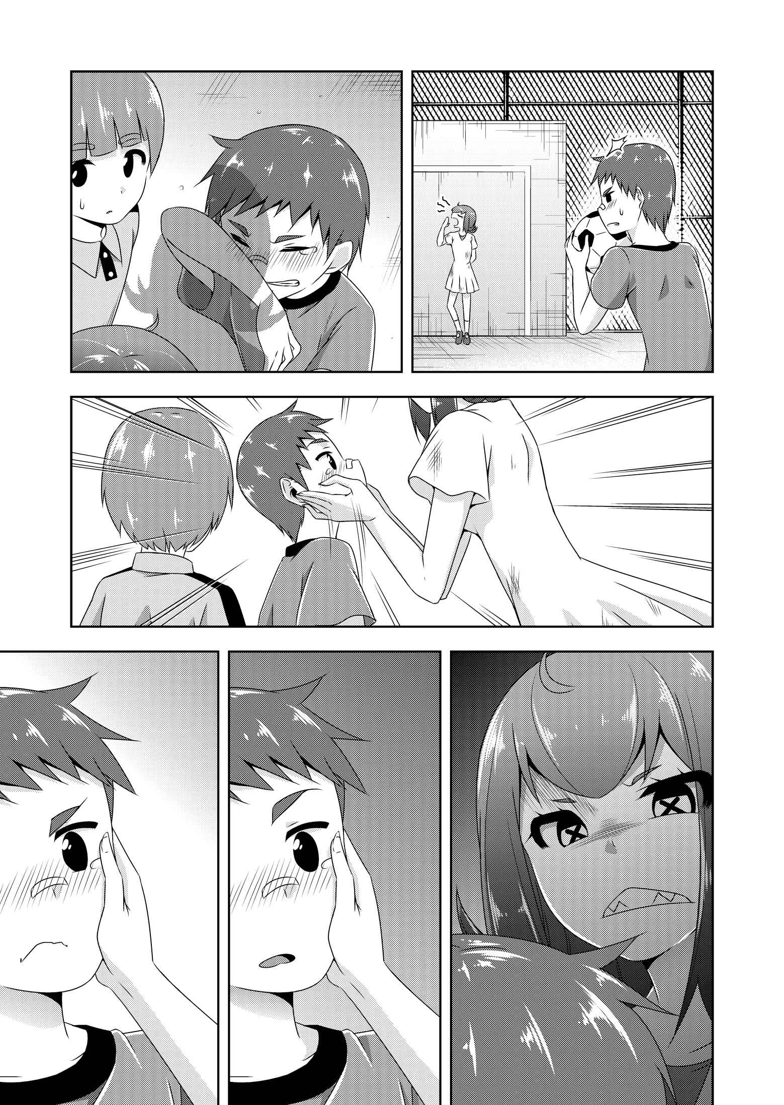 Devil-Chi Chapter 28 - Page 9
