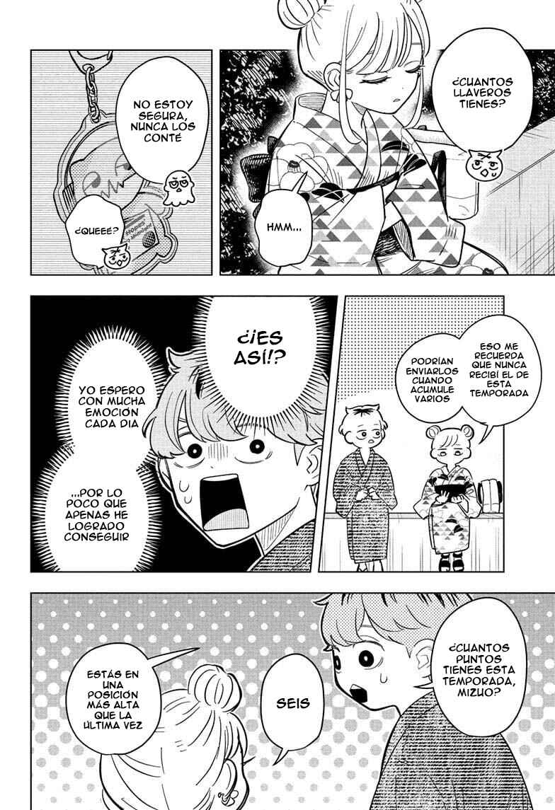 Someone Hertz Chapter 27 - Page 15
