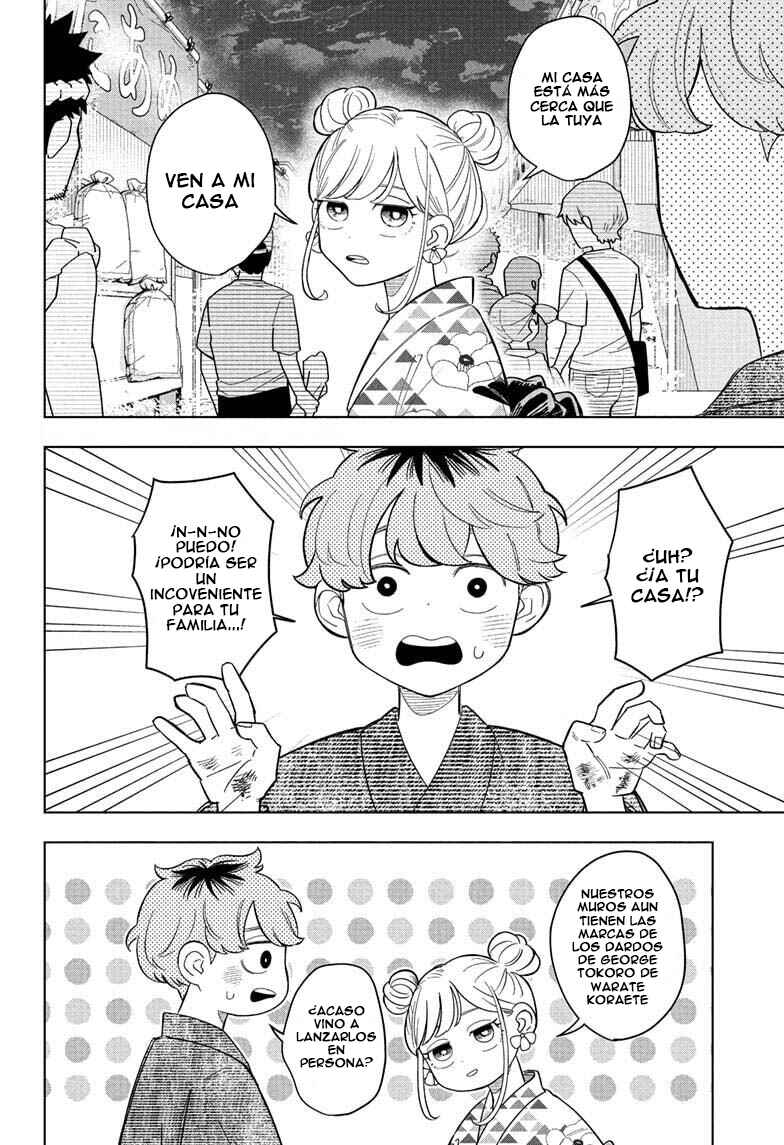 Someone Hertz Chapter 27 - Page 3