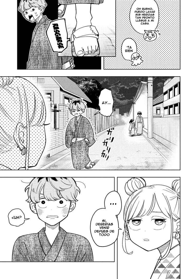 Someone Hertz Chapter 27 - Page 6