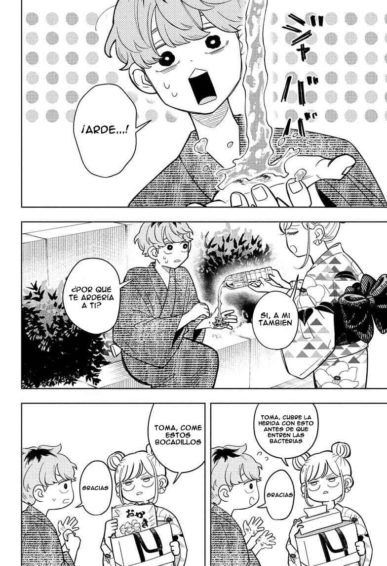 Someone Hertz Chapter 27 - Page 9